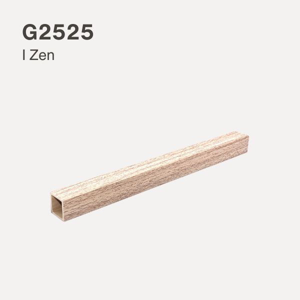 G2525 (2)