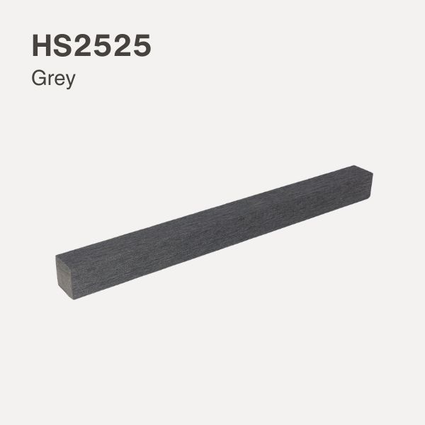 HS2525 (3)