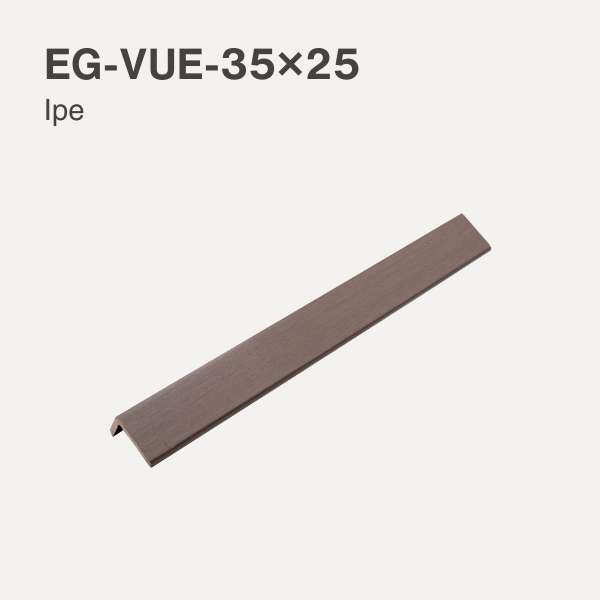 EG-VUE (2)